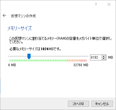 f:id:nextstage001:20191209003605p:plain