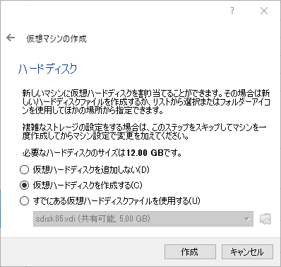f:id:nextstage001:20191209003608p:plain