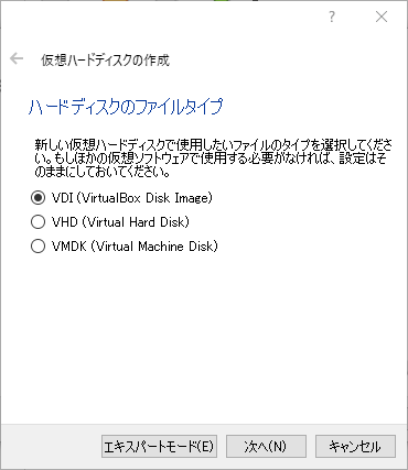 f:id:nextstage001:20191209003612p:plain