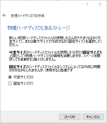 f:id:nextstage001:20191209003617p:plain
