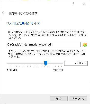f:id:nextstage001:20191209003623p:plain