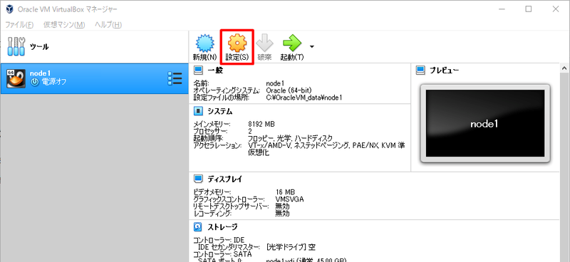 f:id:nextstage001:20191209011246p:plain