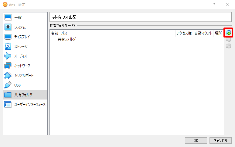 f:id:nextstage001:20191209012313p:plain