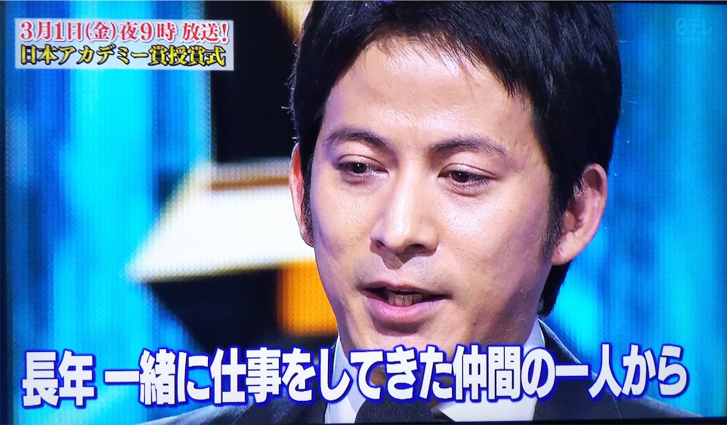 f:id:nextto:20200414002352j:image