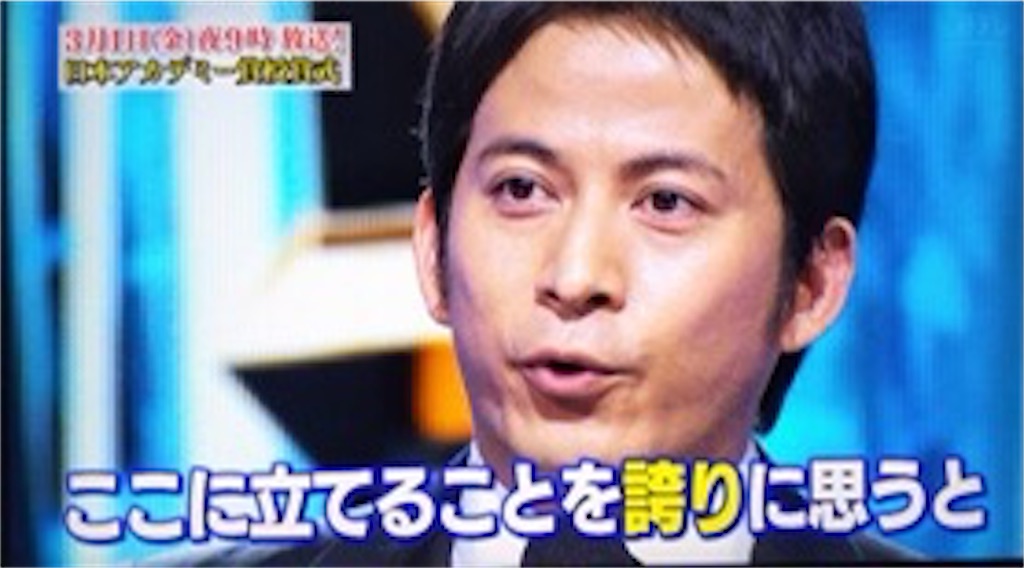 f:id:nextto:20200414002400j:image