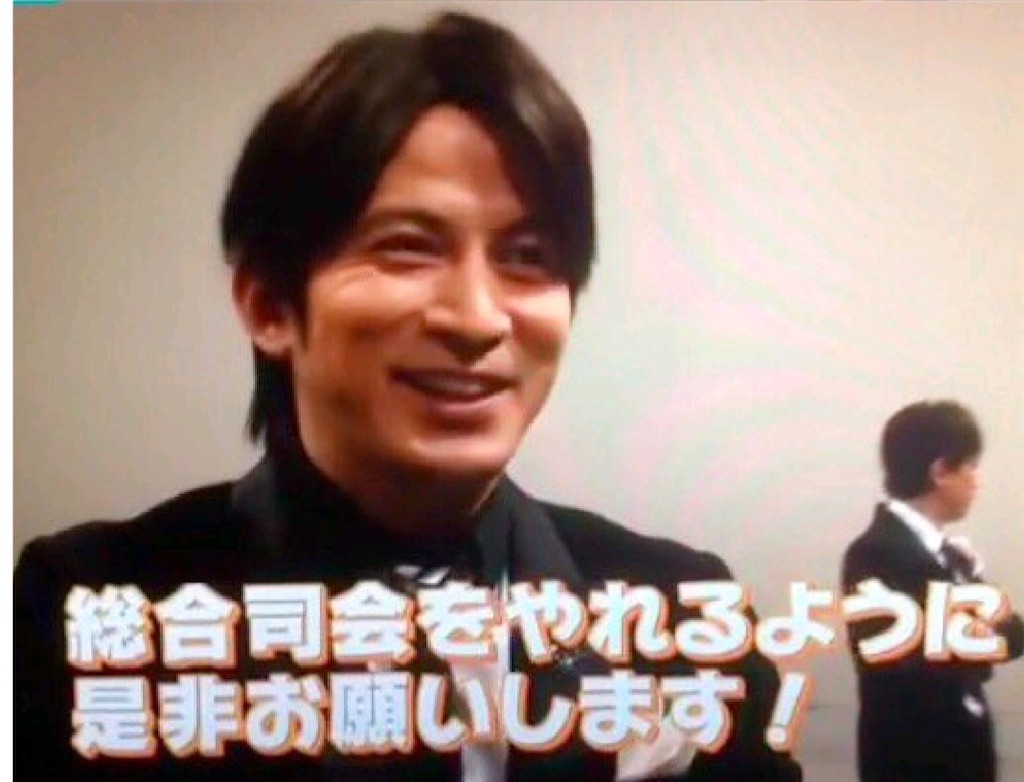 f:id:nextto:20200414002951j:image