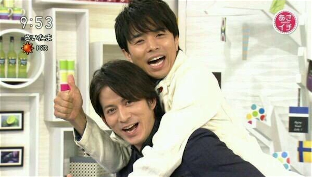 f:id:nextto:20200414003826j:image