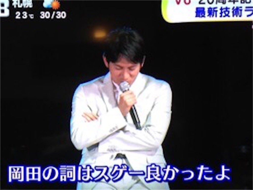 f:id:nextto:20200414004015j:image