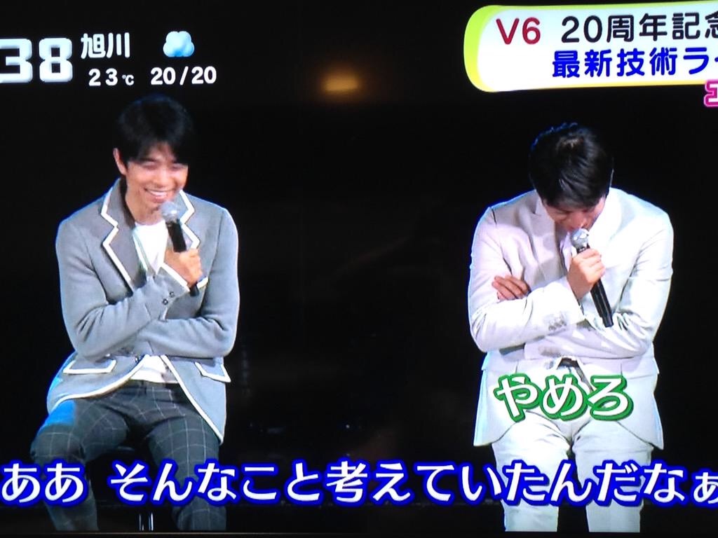 f:id:nextto:20200414004059j:image