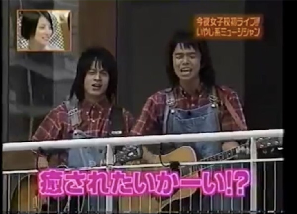 井ノ岡について語ろうぜ 魔法みたいな愛に溢れている