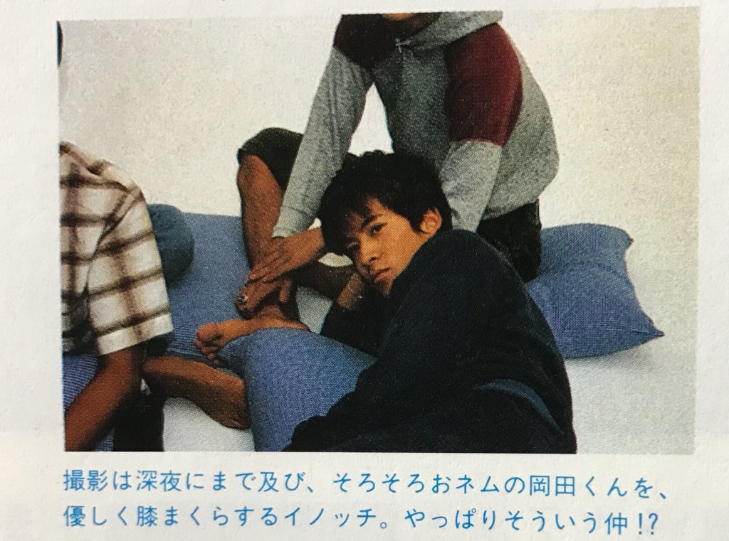 f:id:nextto:20200414011013j:image