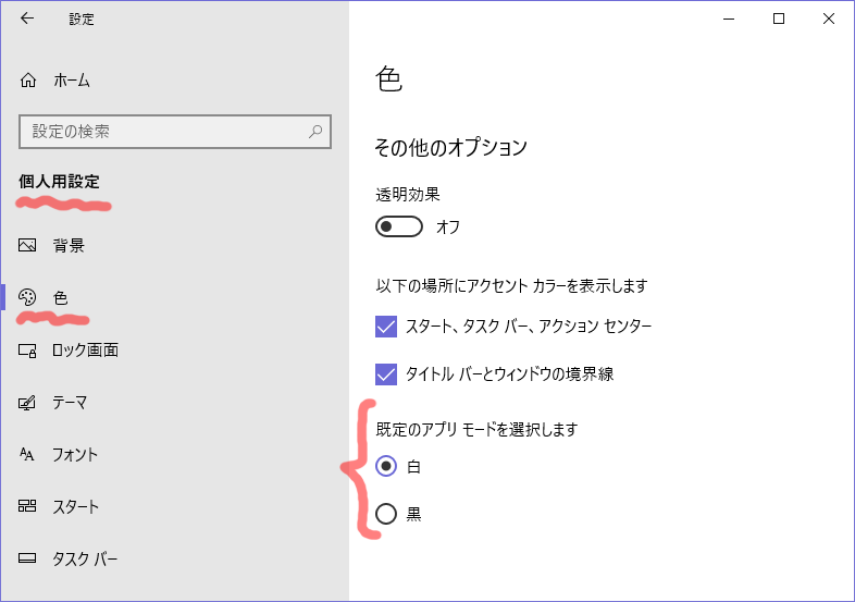 f:id:nextugi:20190609030038p:plain
