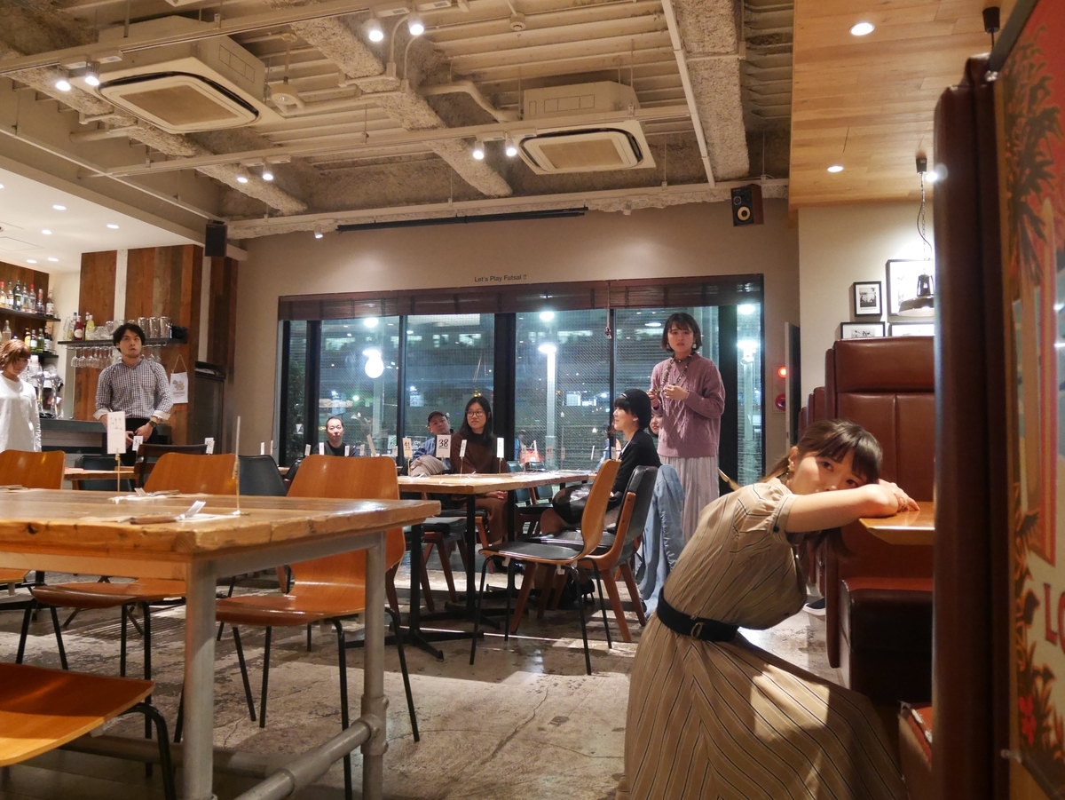 f:id:nexture:20200129145058j:plain