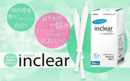 f:id:nextzone:20180701160340j:plain f:id:nextzone:20180701160340j:plain