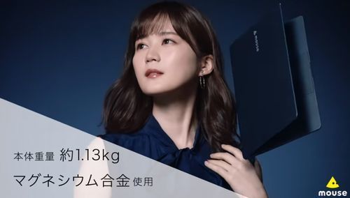 乃木坂46のいくちゃんがCMしているパソコン