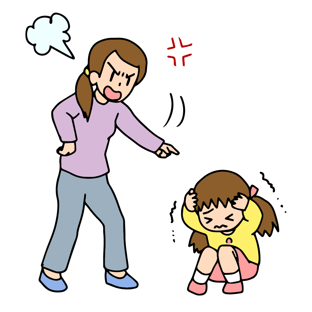 子供の言い分を聞かず上から怒る親