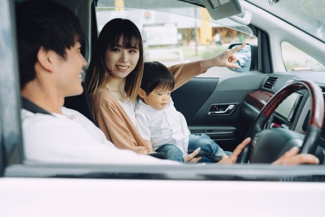 パパの運転で家族旅行や帰省