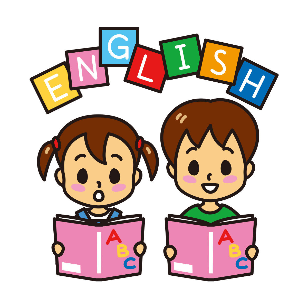 英語を読む子供たち