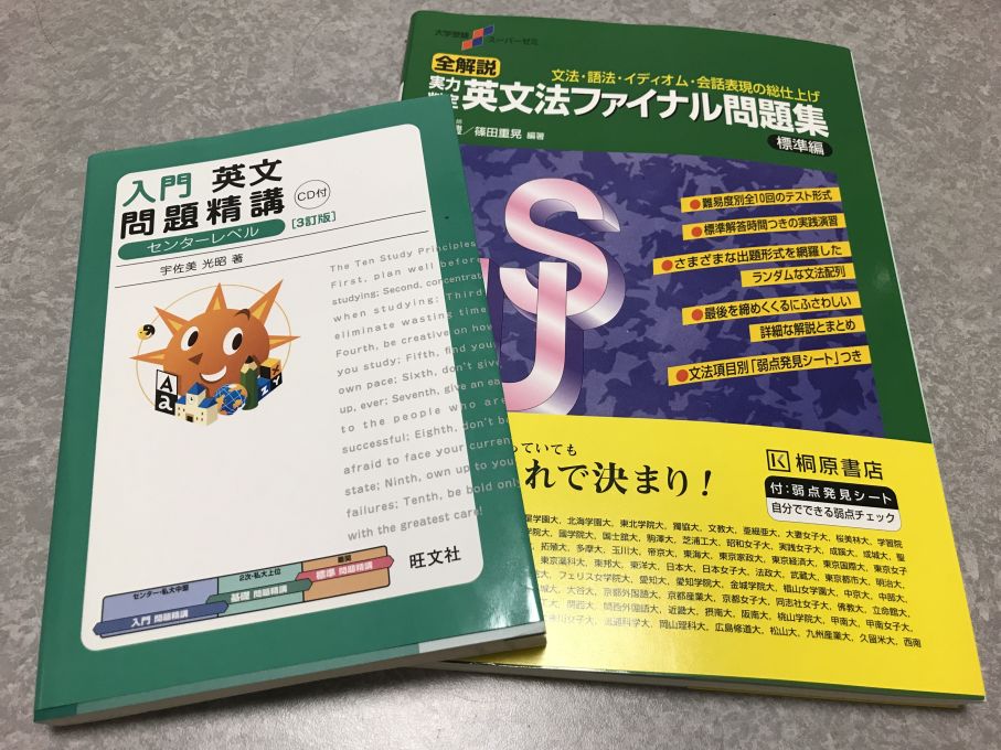 f:id:nexus1:20180714215130j:plain