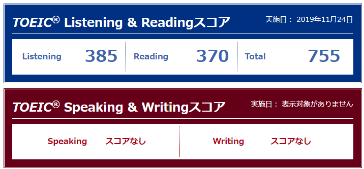 f:id:nexus1:20191214143652p:plain