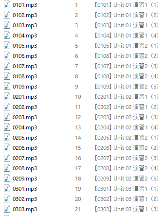 f:id:nexus1:20210529131617p:plain