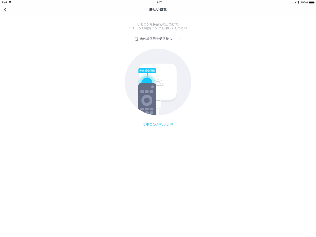 f:id:nexusuica:20180815133128p:plain f:id:nexusuica:20180815133128p:plain