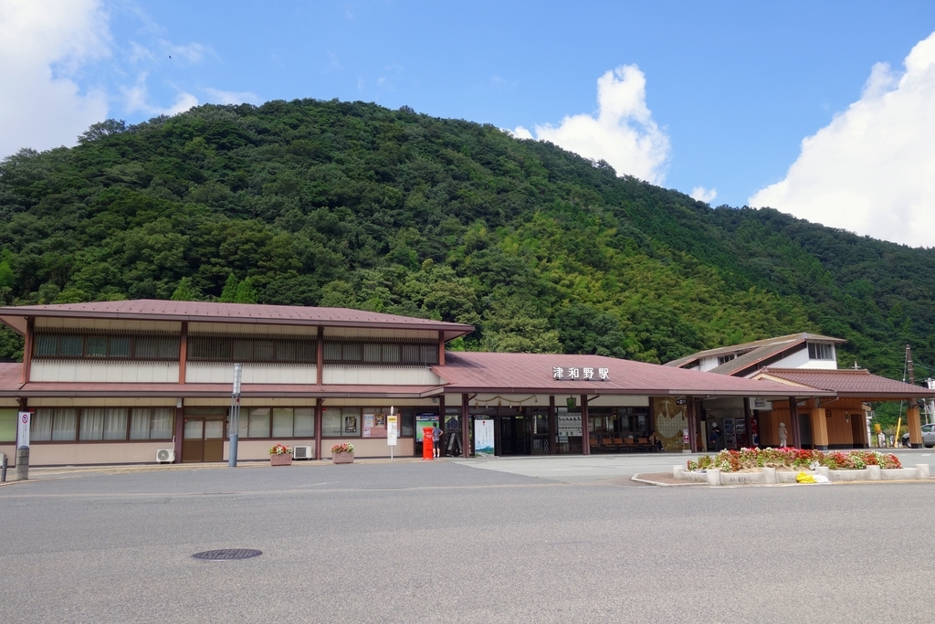 f:id:nexusuica:20180924221943j:plain f:id:nexusuica:20180924221943j:plain