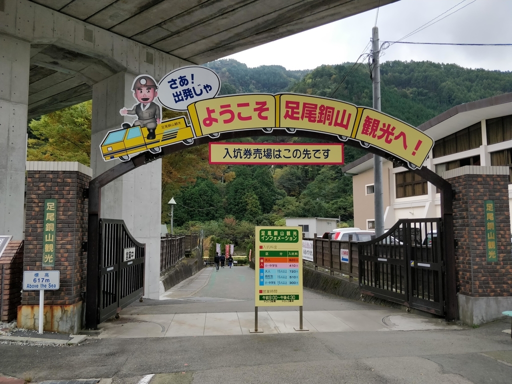 f:id:nexusuica:20181009125725j:plain f:id:nexusuica:20181009125725j:plain