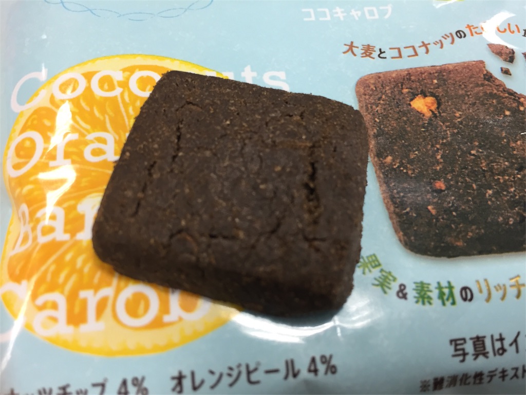 f:id:neyoko:20170202185120j:image f:id:neyoko:20170202185120j:image