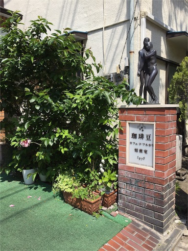 f:id:neyoko:20170502121926j:image f:id:neyoko:20170502121926j:image