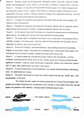 f:id:neyukix:20181128174034j:plain タイの土地の契約書