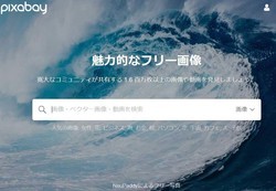 f:id:neyukix:20190424222405j:plain f:id:neyukix:20190424222405j:plain