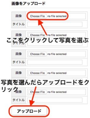 f:id:neyukix:20190426090914j:plain はてなブログのサイドバーに画像付きリンクを貼る方法