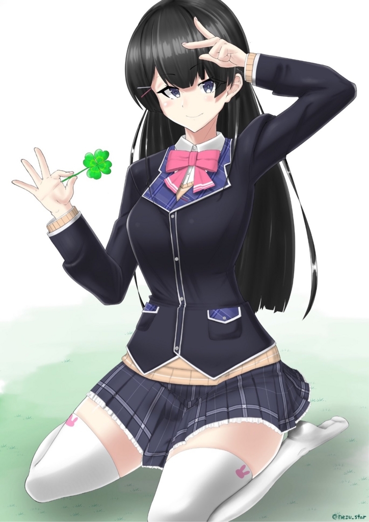 f:id:nezu_star:20180825001644j:plain f:id:nezu_star:20180825001644j:plain