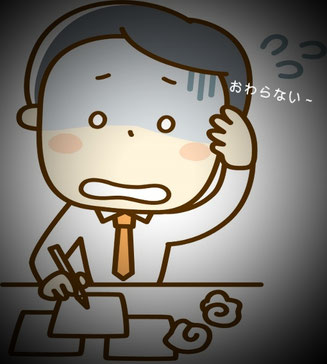 f:id:nezujiro:20171202091313j:plain f:id:nezujiro:20171202091313j:plain