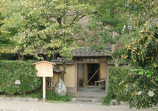 f:id:nezujiro:20171226162437j:plain f:id:nezujiro:20171226162437j:plain