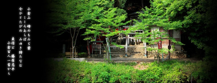 f:id:nezujiro:20171226175531j:plain f:id:nezujiro:20171226175531j:plain