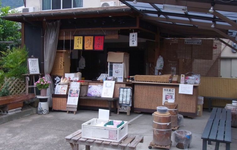 f:id:nezujiro:20171226182548j:plain f:id:nezujiro:20171226182548j:plain