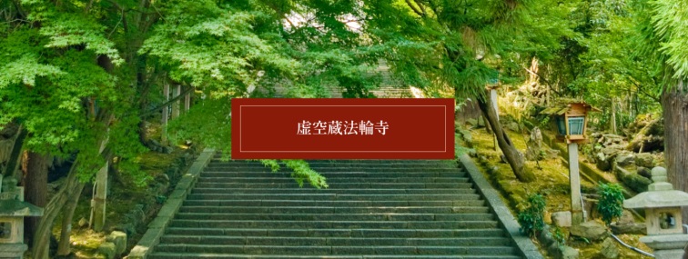 f:id:nezujiro:20171226192729j:plain f:id:nezujiro:20171226192729j:plain