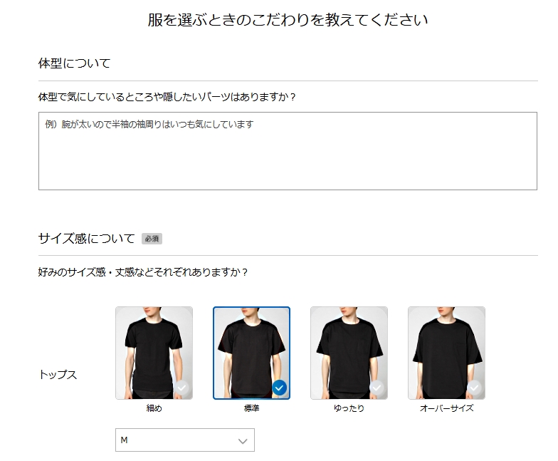 f:id:nezujiro:20180216081534j:plain f:id:nezujiro:20180216081534j:plain