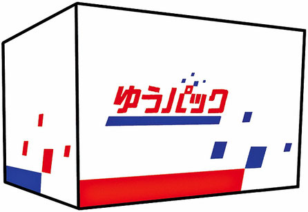f:id:nezujiro:20180316143300j:plain f:id:nezujiro:20180316143300j:plain