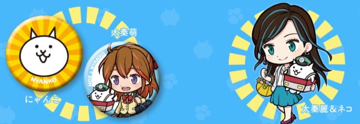 f:id:nezujiro:20180427162337j:plain f:id:nezujiro:20180427162337j:plain