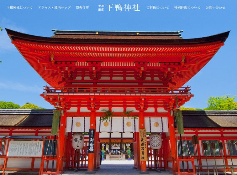 f:id:nezujiro:20180518094241j:plain