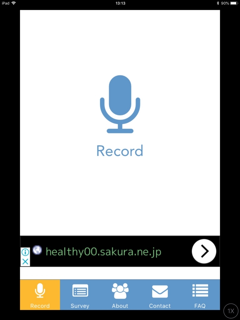 f:id:nezujiro:20180530131849j:plain f:id:nezujiro:20180530131849j:plain