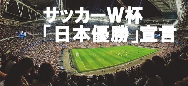 f:id:nezujiro:20180531093736j:plain f:id:nezujiro:20180531093736j:plain