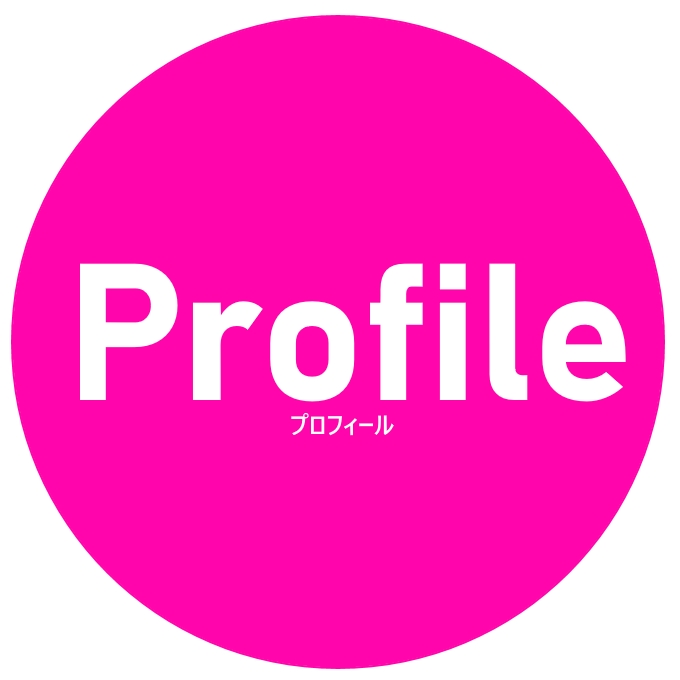 f:id:nezujiro:20180602052234j:plain f:id:nezujiro:20180602052234j:plain