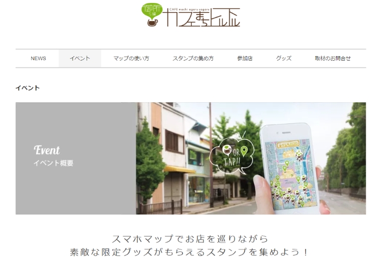 f:id:nezujiro:20180802100306j:plain f:id:nezujiro:20180802100306j:plain