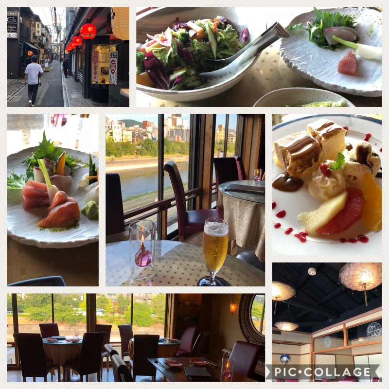 f:id:nezujiro:20180802152711j:plain f:id:nezujiro:20180802152711j:plain
