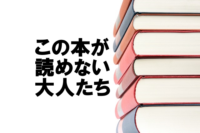 f:id:nezujiro:20180903080721j:plain