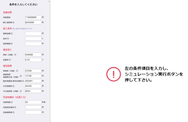f:id:nezujiro:20180911081031j:plain f:id:nezujiro:20180911081031j:plain